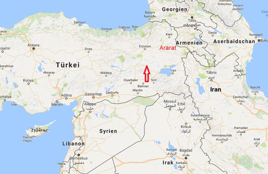 Арарат на карте. Гора Арарат на карте Турции. Турецкий Арарат гора в Турции на карте. Большой Арарат на карте. Политическая карта Турция Арарат.